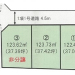 （間取）