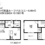 2号棟間取り図（間取）